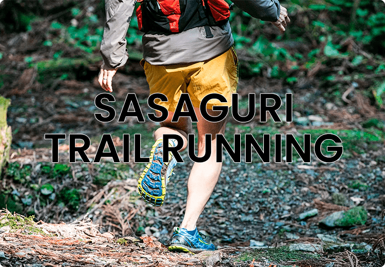 SASAGURI TRAIL RUNNING