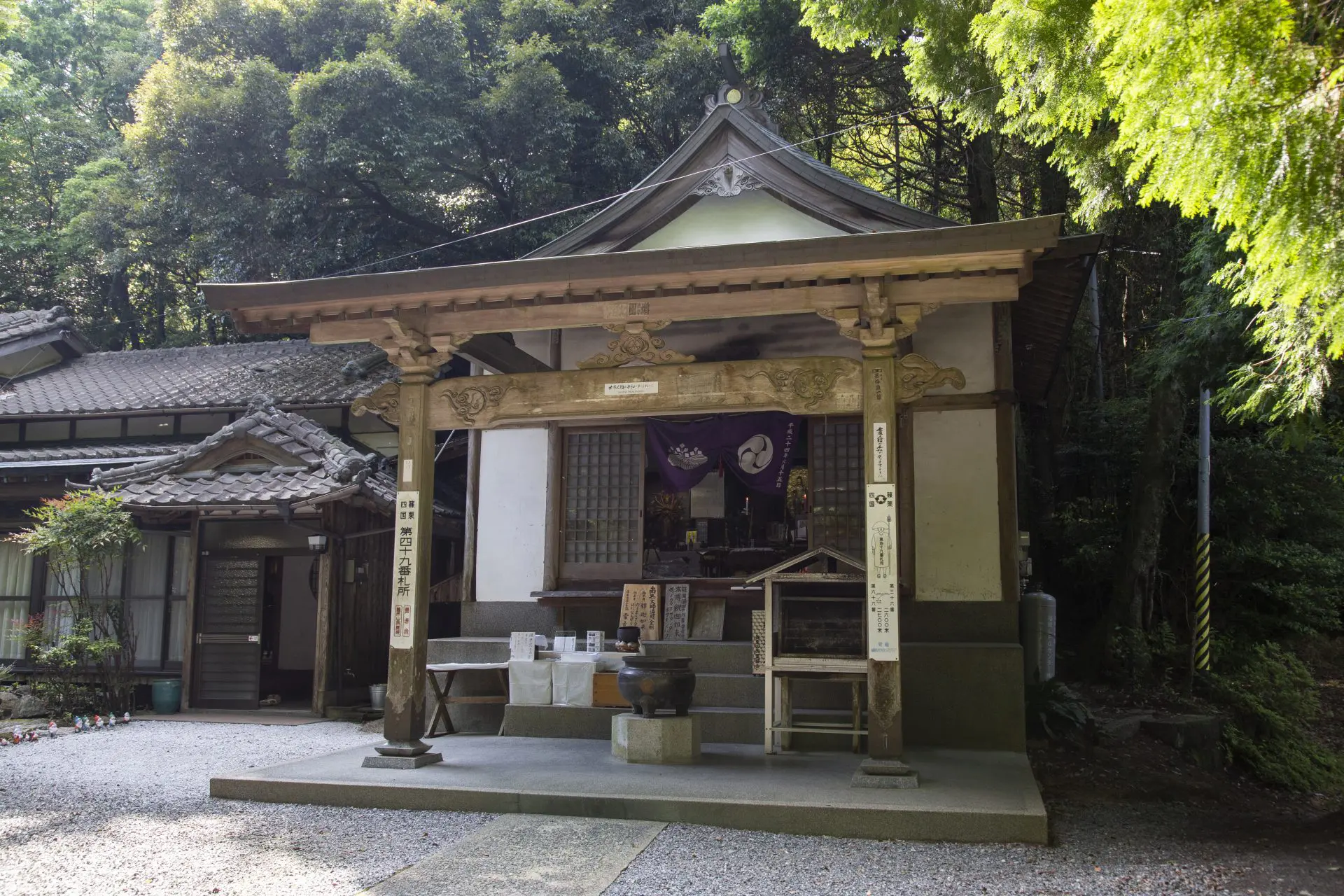 雷音寺 篠栗町観光協会