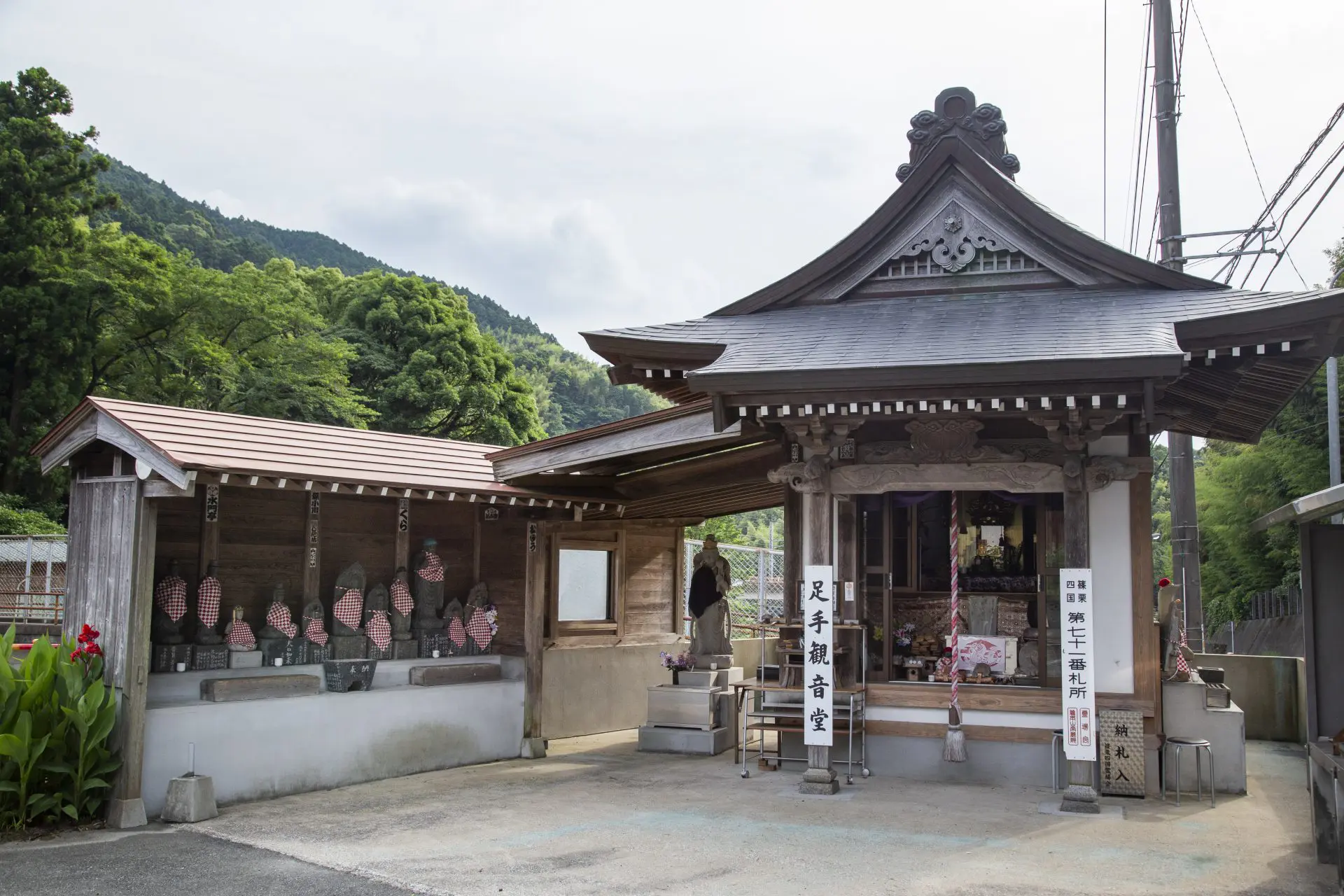 城戸千手観音堂 篠栗町観光協会