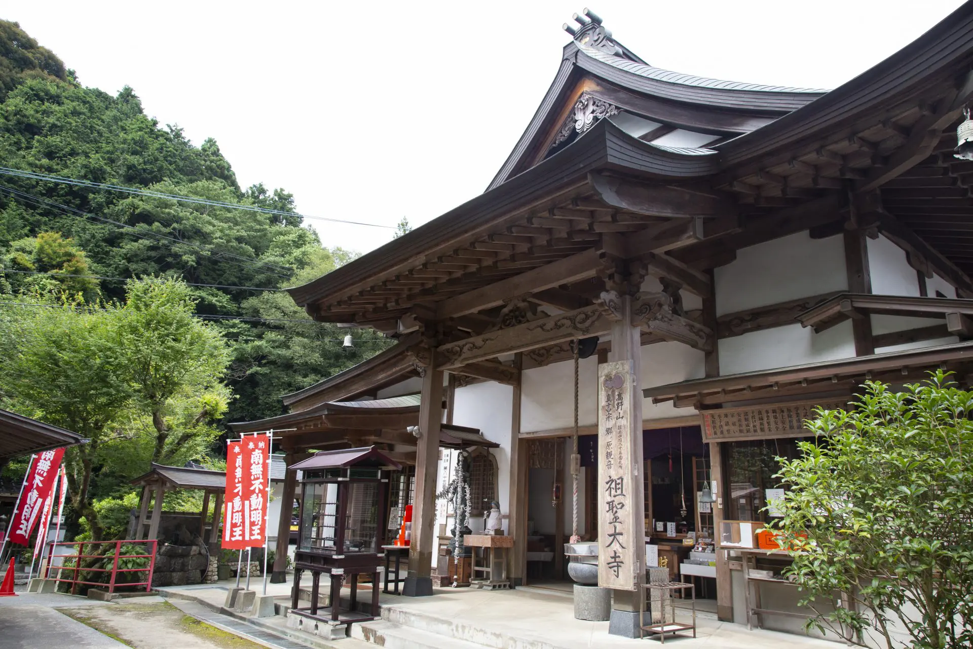 祖聖大寺 篠栗町観光協会
